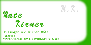 mate kirner business card