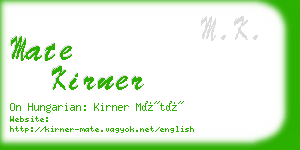 mate kirner business card